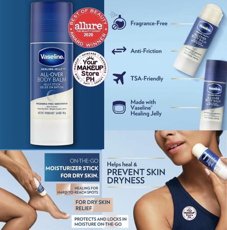 فازلين مرطب للجسم جيلي ستيك بدون رائحه 40جم