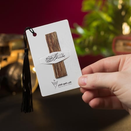 توزيعات كروت عساكم من عواده