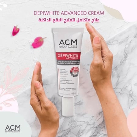 كريم ACM Laboratoire Dermatologique Dépiwhite Advanced لعلاج البقع الب