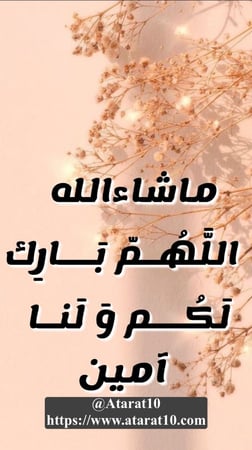3 لتر زيت الخردل _ زيت خردل