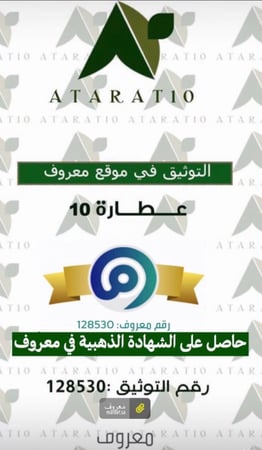 3 كيلو بديل الماجي الابيض _ ماجي ابيض