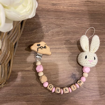 تعليقة لهايه