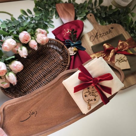 هدية رمضانية