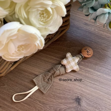 تعليقة لهايه