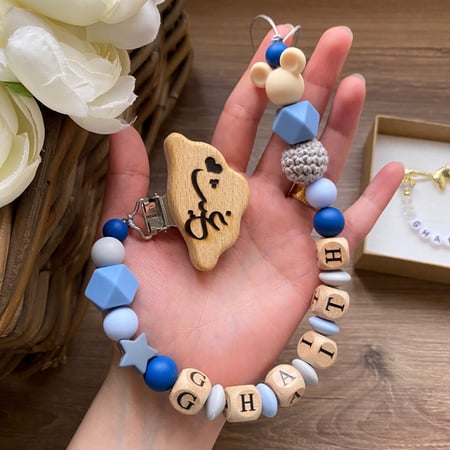 تعليقة لهايه