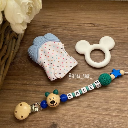 تعليقة لهايه