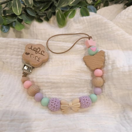 تعليقة لهايه