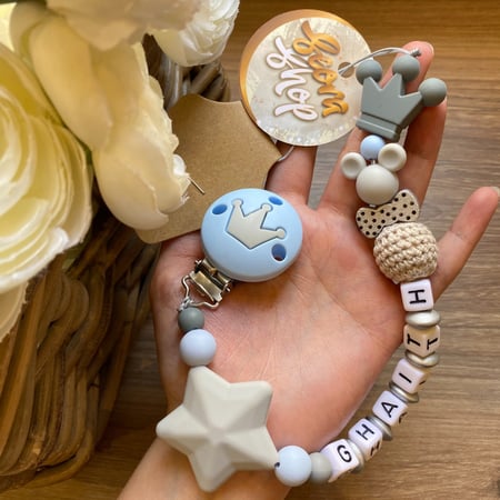 تعليقة لهايه