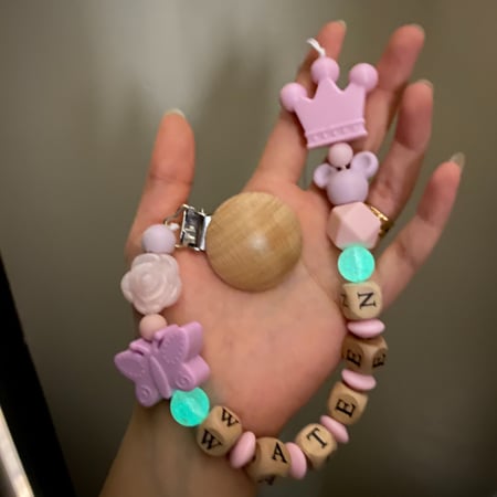 تعليقة لهايه