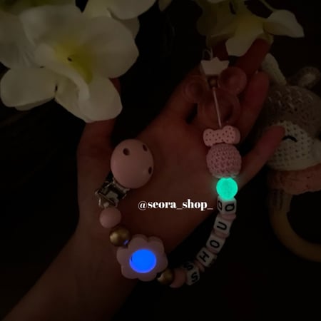 تعليقة لهايه