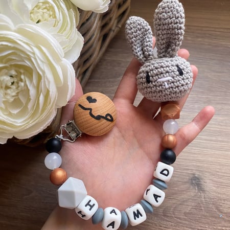 تعليقة لهايه