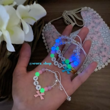 اسوره بخرز مضيئ