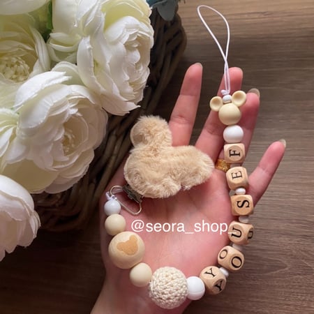 تعليقة لهايه