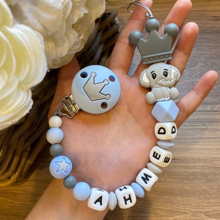 تعليقة لهايه