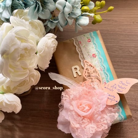 تغليف هدايا