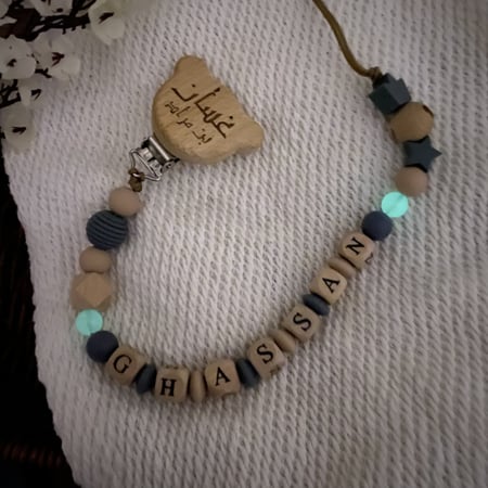 تعليقة لهايه رمادي غامق