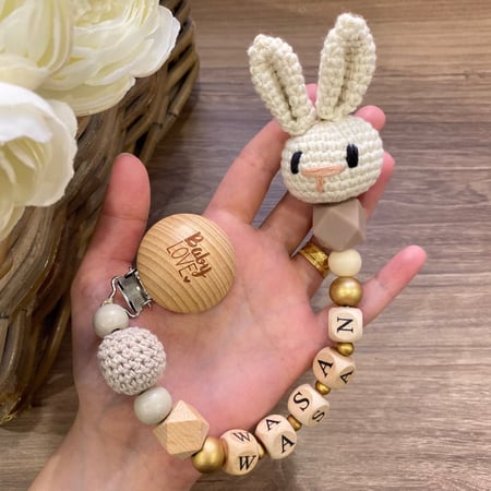 تعليقة لهايه