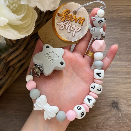 تعليقة لهايه