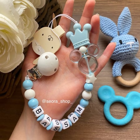 تعليقة لهايه