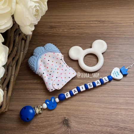 تعليقة لهايه