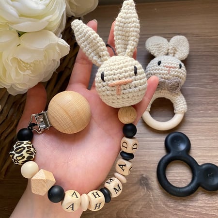 تعليقة لهايه