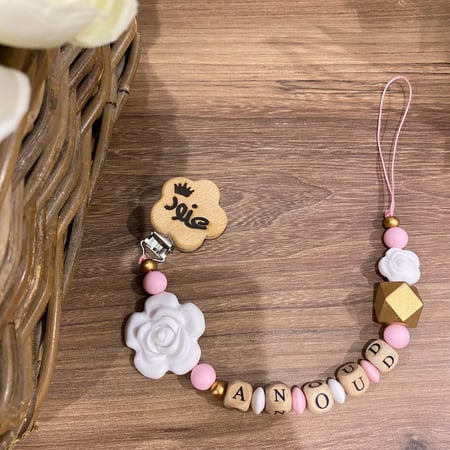 تعليقة لهايه