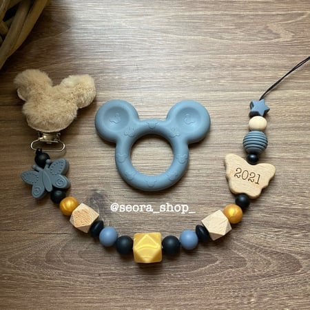 تعليقة لهايه