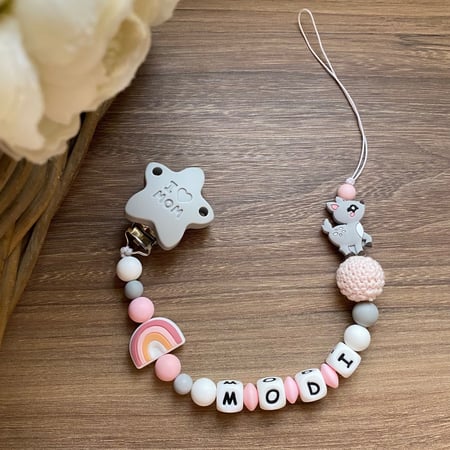 تعليقة لهاية