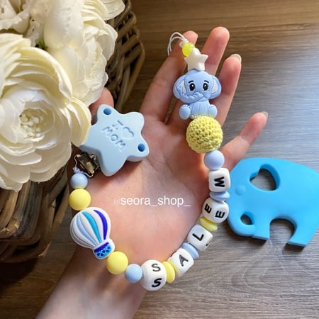 تعليقة لهايه