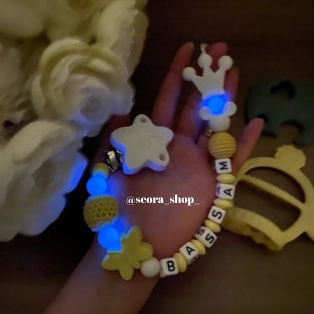 تعليقة لهايه