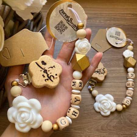 تعليقة لهايه بوردات بيضاء (ليس سكري)