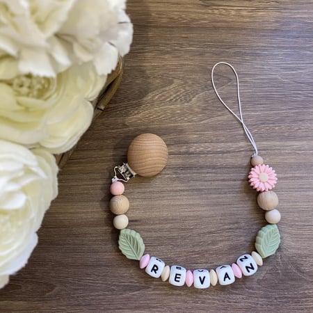 تعليقة لهايه