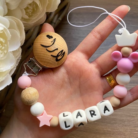 تعليقة لهايه