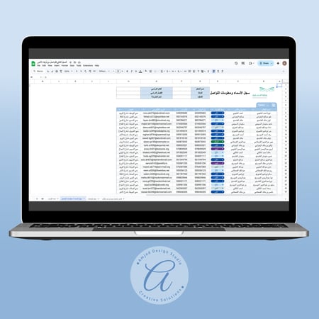 السجل الذكي للتواصل مع أولياء الأمور (قوقل شيت)