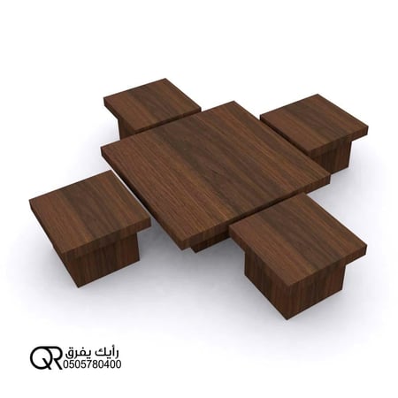 طاولة ارضية مع 4 خدمة