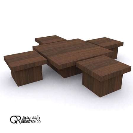 طاولة ارضية مع 4 خدمة