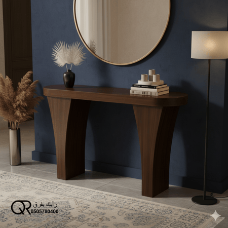 مدخل عصري ارجل اقواس