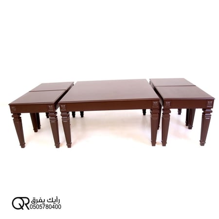 طاولة رئيسية مع اربع طاولات خدمة