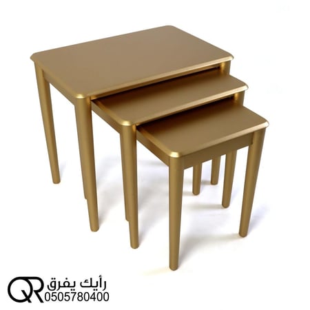 طقم طاولات جانبية "إيليغانس" الخشبي متدرج