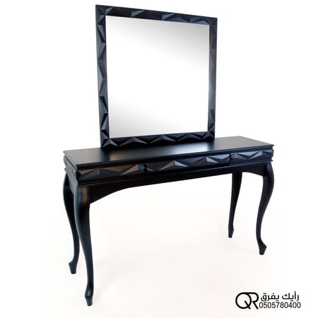 مدخل عصري محفر مع مرايا