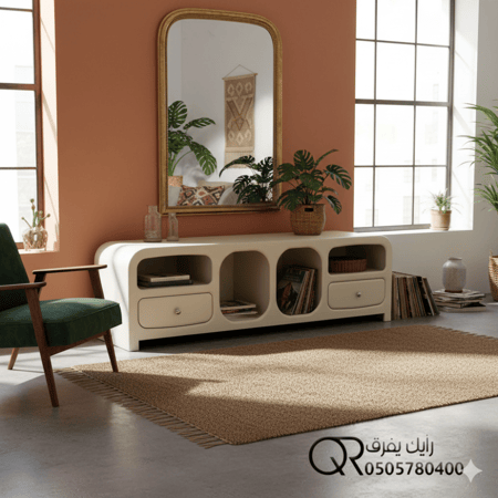 بلازما عصري مع ادراج