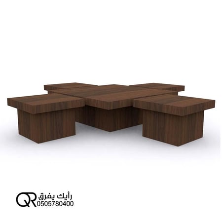 طاولة ارضية مع 4 خدمة