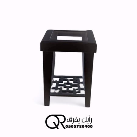 طاولة المودة للخدمة