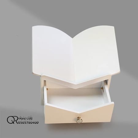 حامل مصاحف به درج لحفظ الاغراض