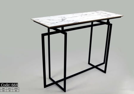 طاولة مدخل تركي