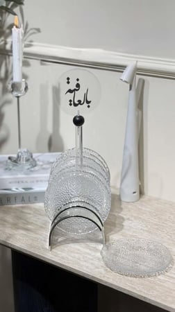 6 صحون زجاج باستاند