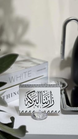 استاند مع كرت مجانًا