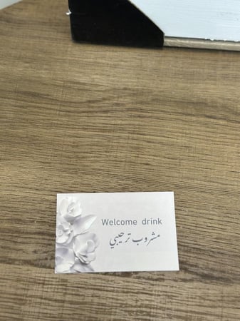 كرت 5 قطع من اختيارك