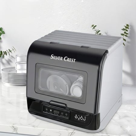 غساله صحون والمواعين من سلفر كرست