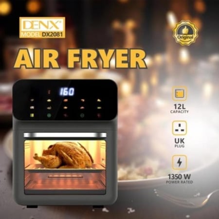 المقلاة الهوائية DX2081 من DENX بقوة 1350 واط، وسعة 12 لتر